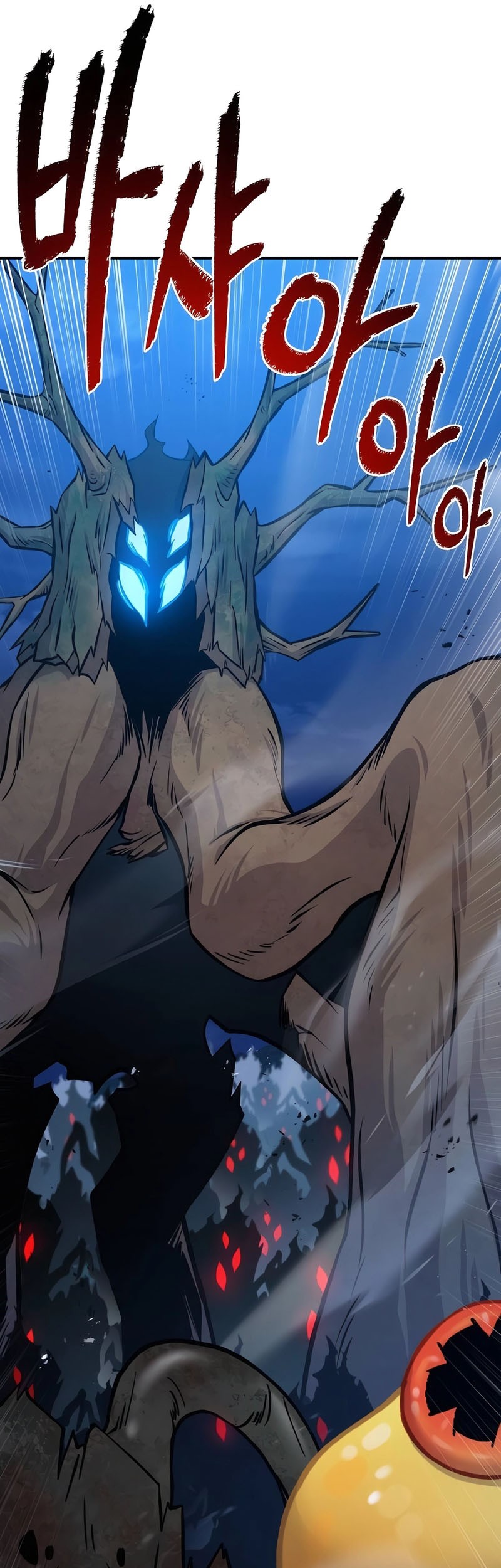 Chapter 82 - halaman 17