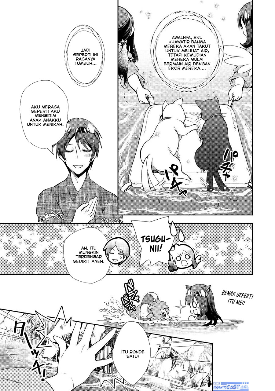 Chapter 59 - halaman 16