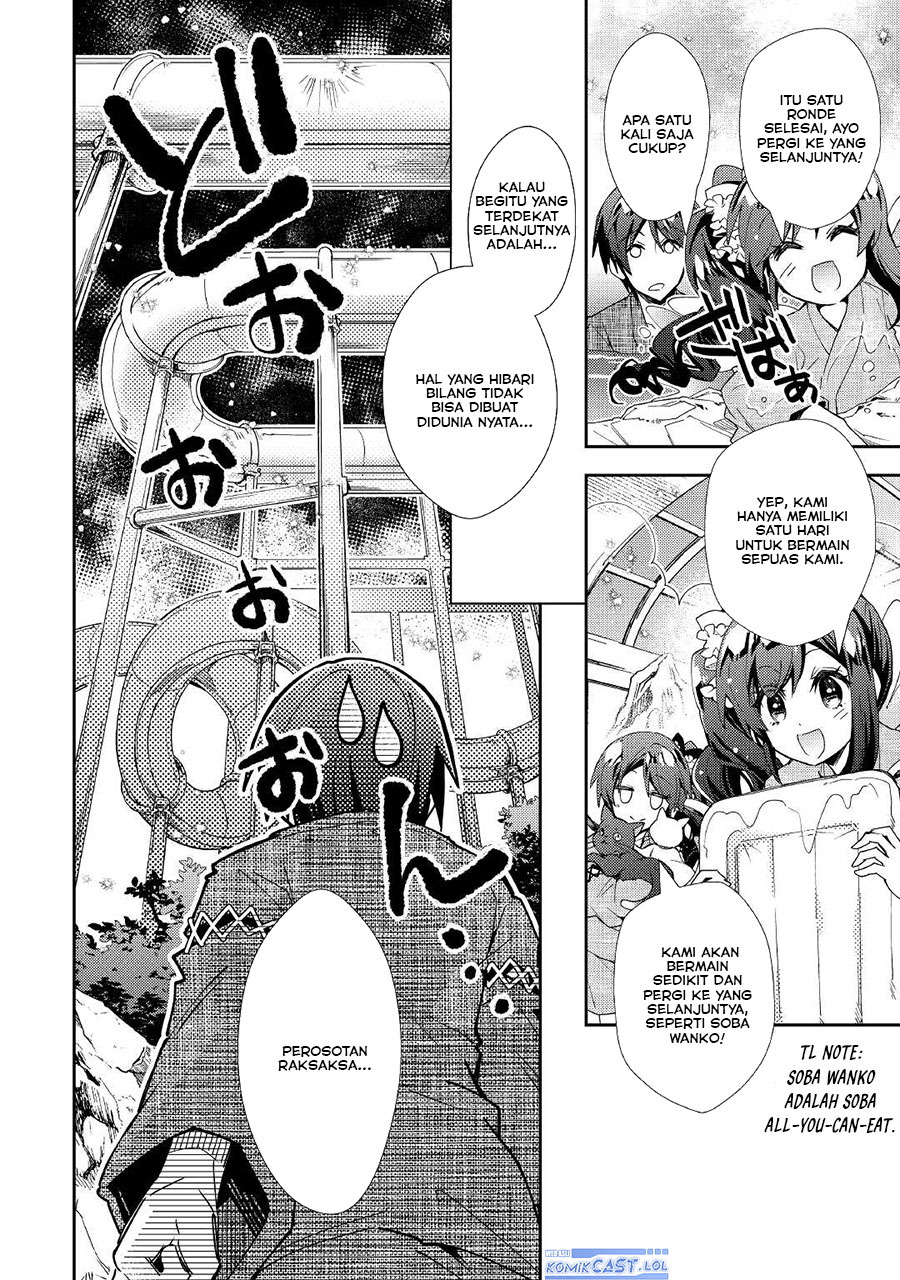 Chapter 59 - halaman 17