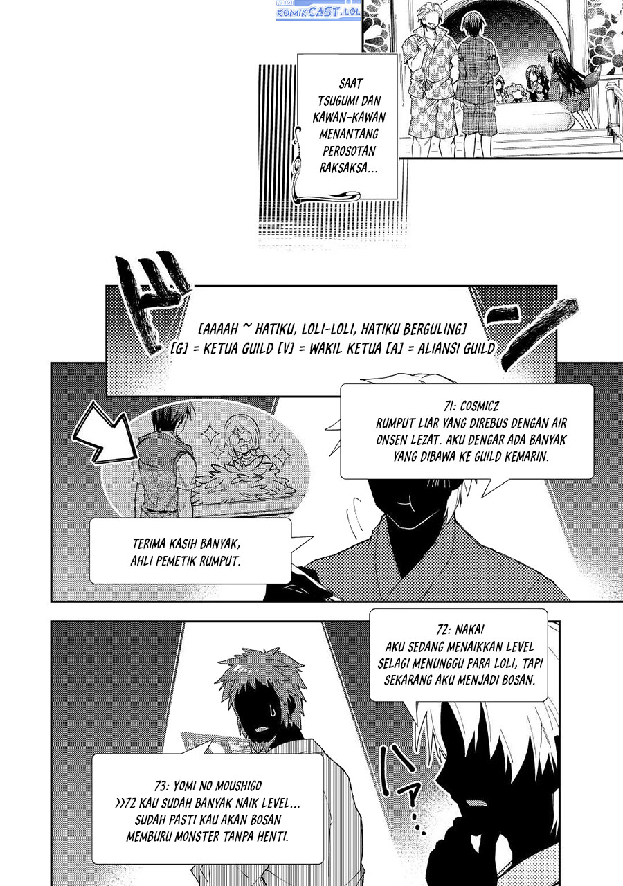 Chapter 59 - halaman 19