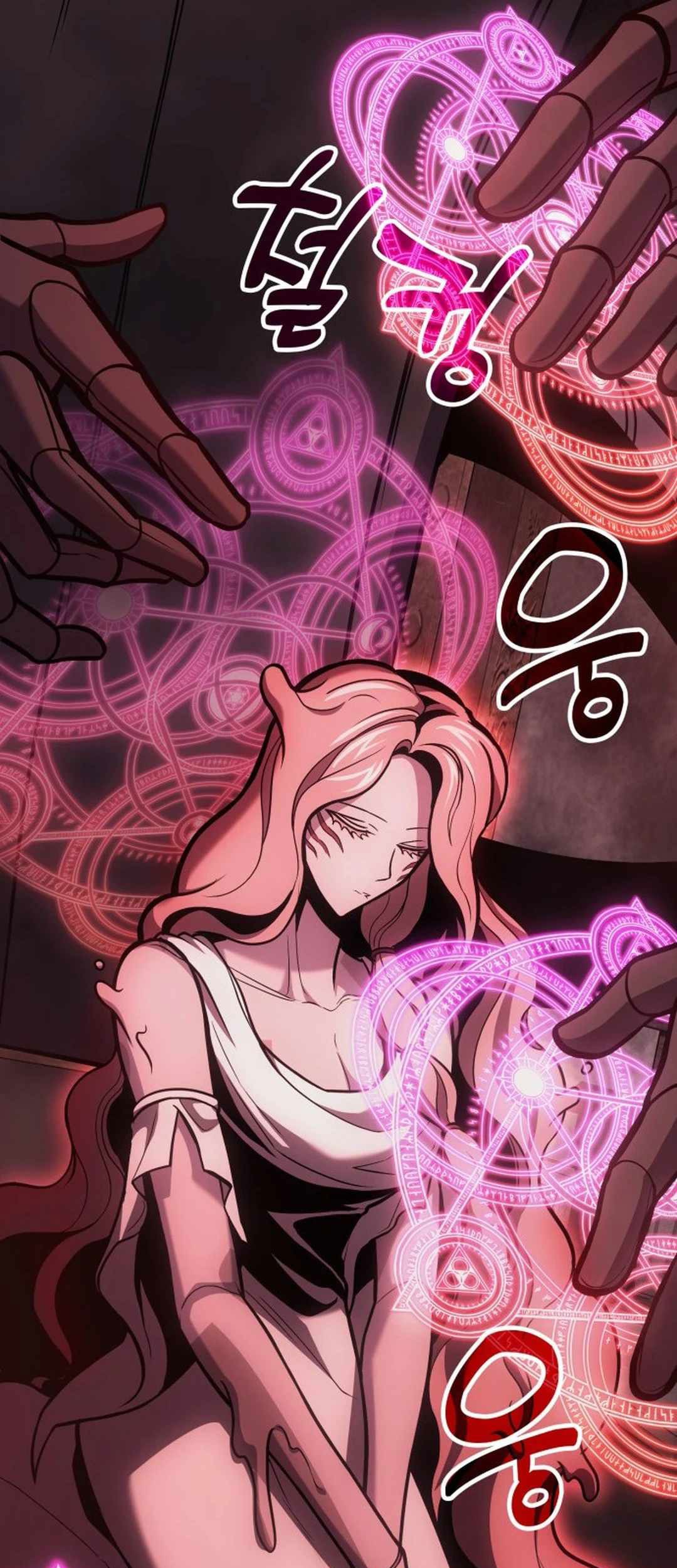 Chapter 68 - halaman 62