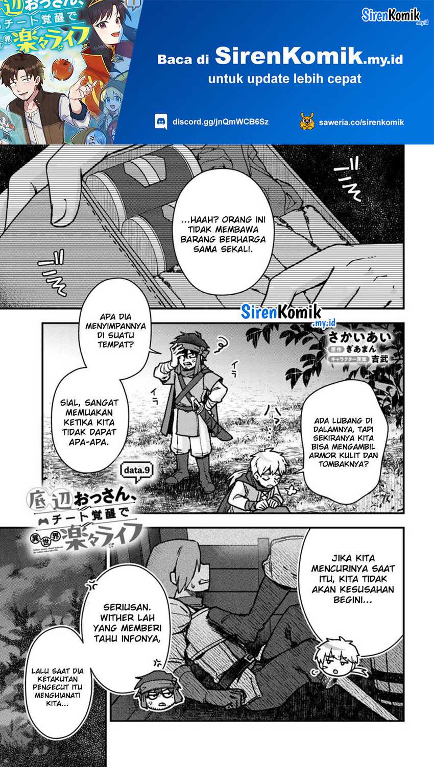Chapter 9.1 - halaman 3