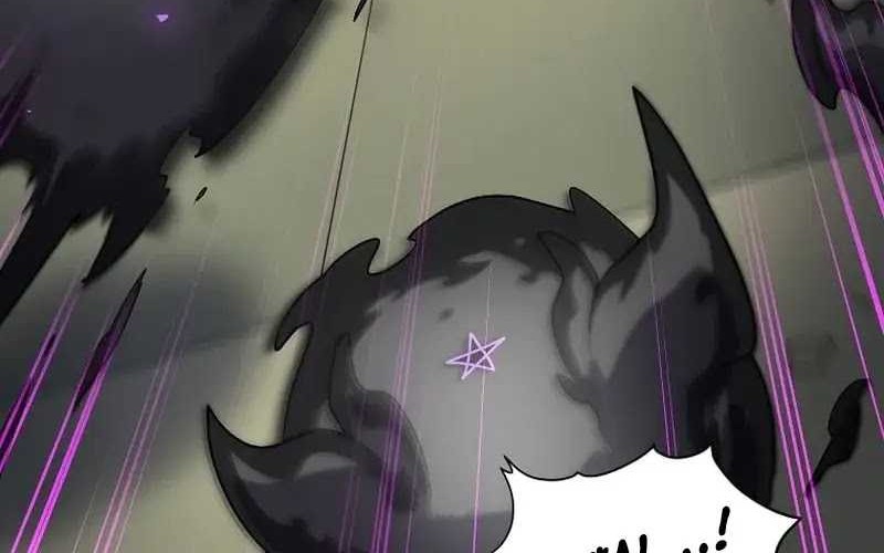 Chapter 78 - halaman 43