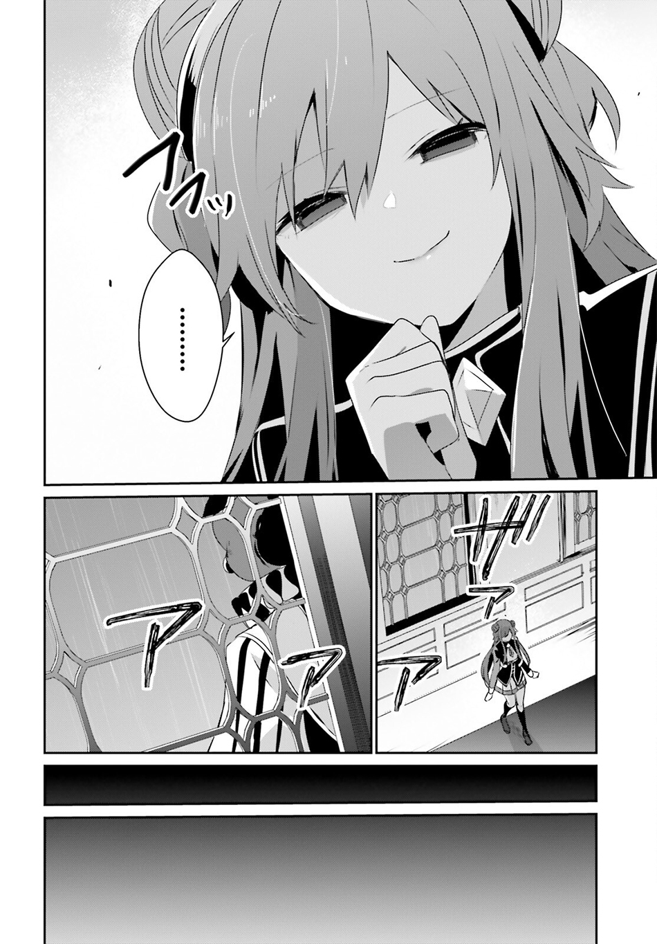 Chapter 68 - halaman 9