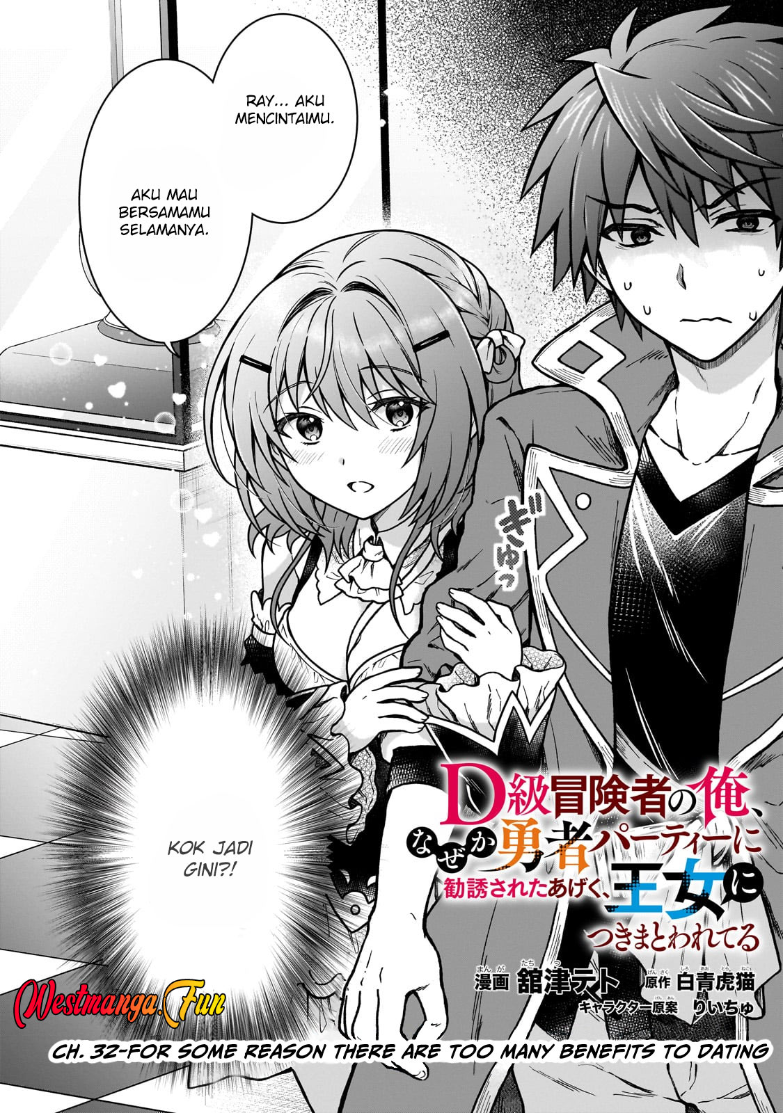Chapter 32 - halaman 4