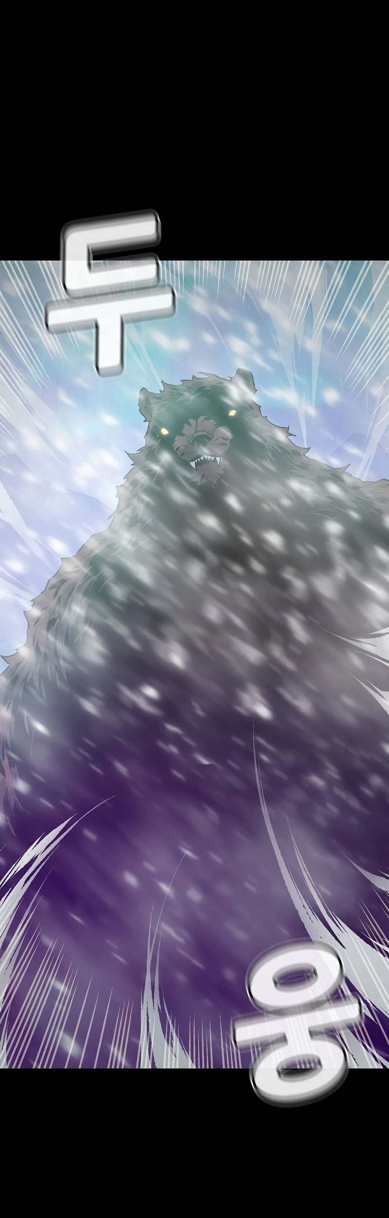 Chapter 151 - halaman 60