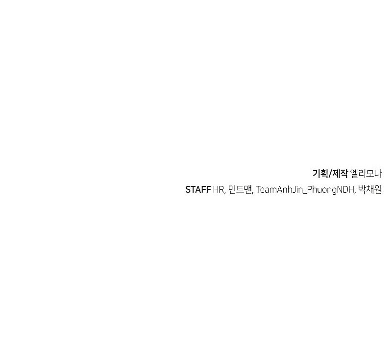 Chapter 151 - halaman 77