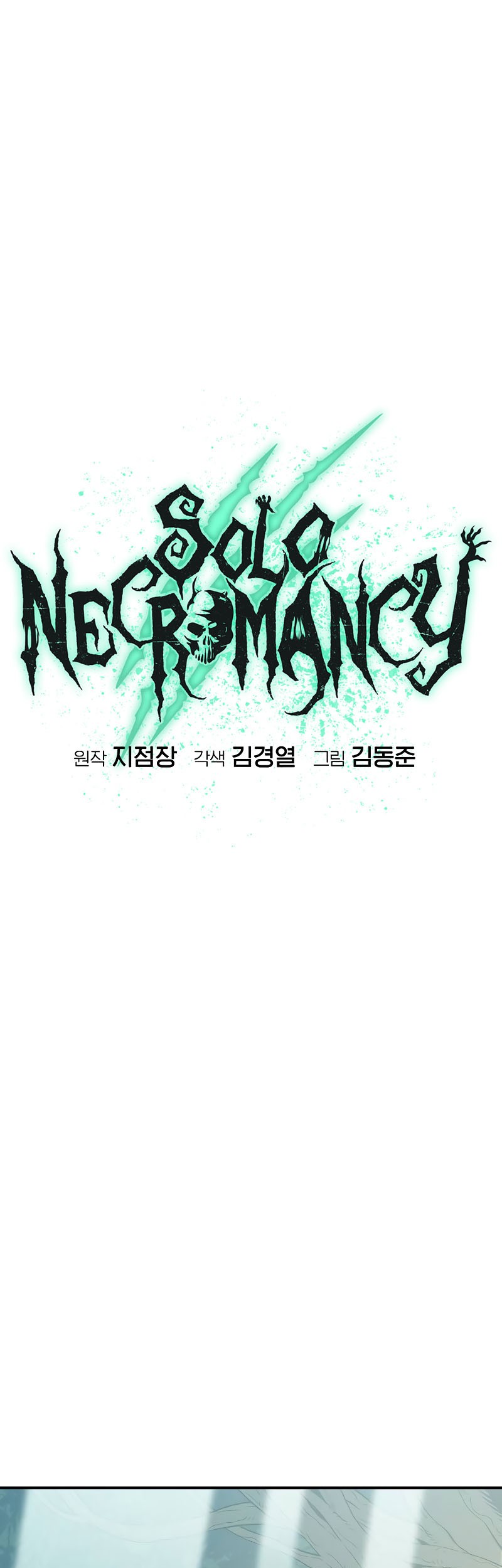 Chapter 151 - halaman 23