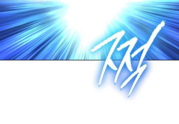 Chapter 60 - halaman 49