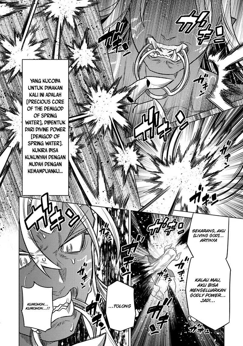 Chapter 104 - halaman 12