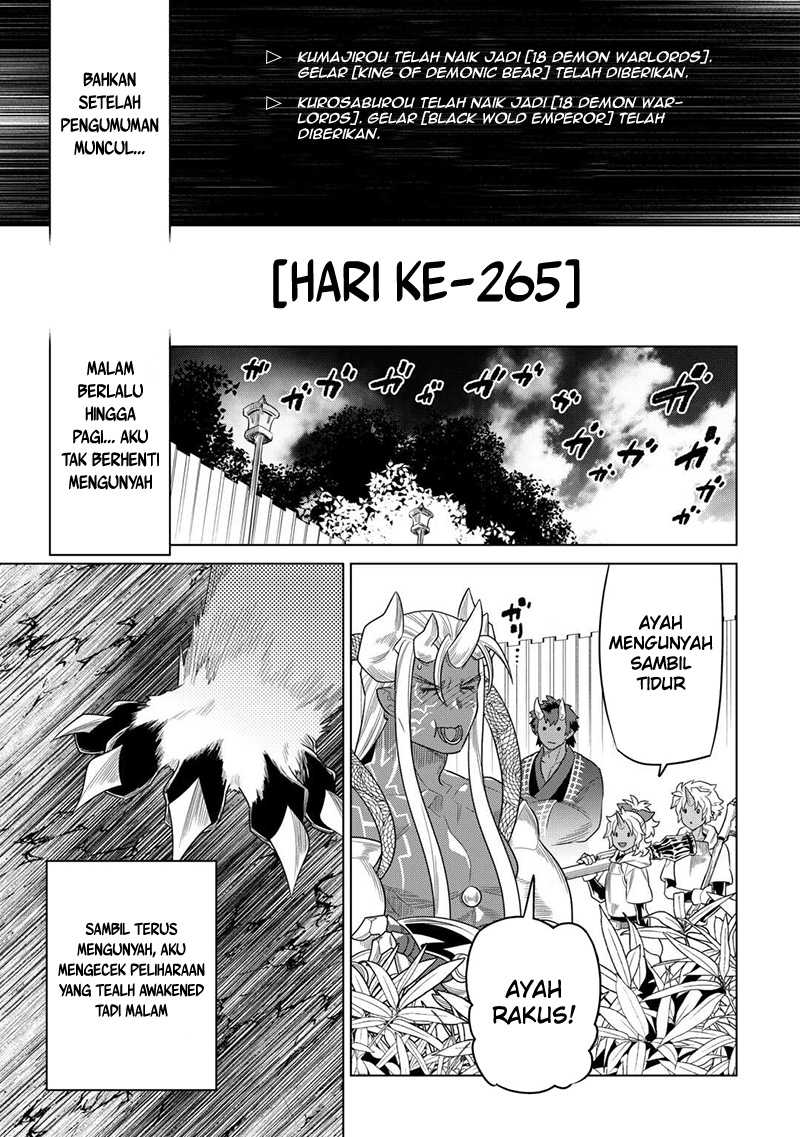 Chapter 104 - halaman 15
