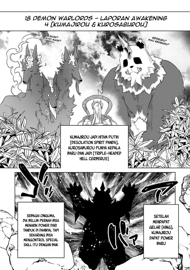Chapter 104 - halaman 16