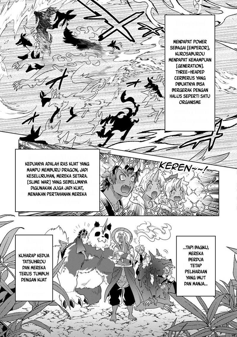 Chapter 104 - halaman 17
