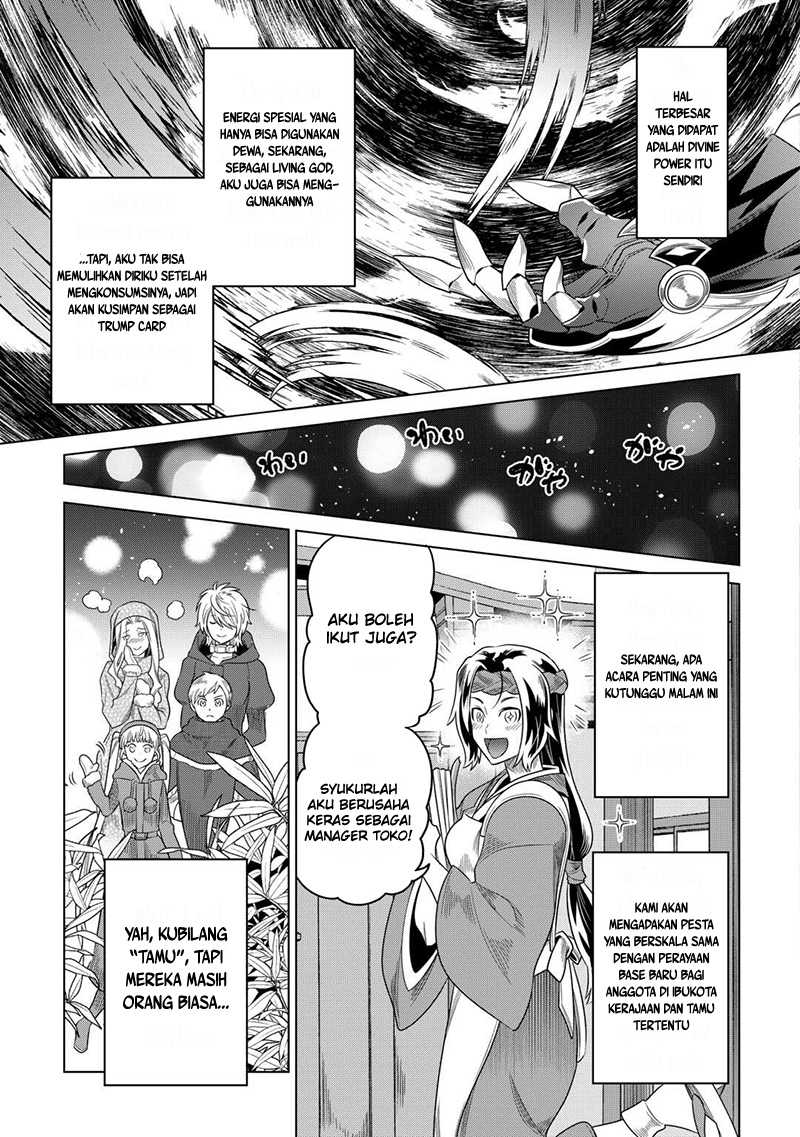 Chapter 104 - halaman 19