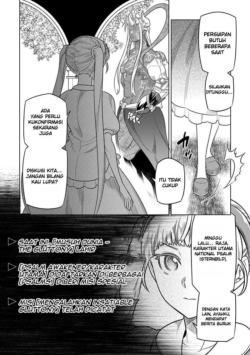 Chapter 104 - halaman 20