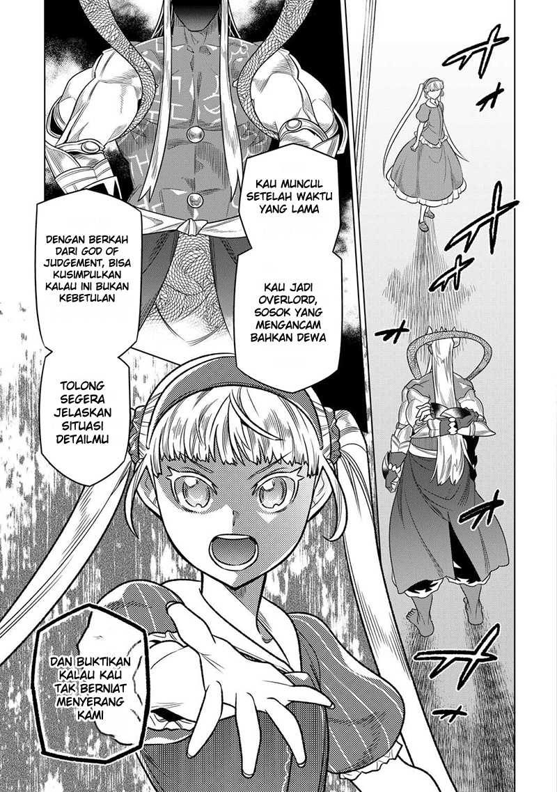 Chapter 104 - halaman 21