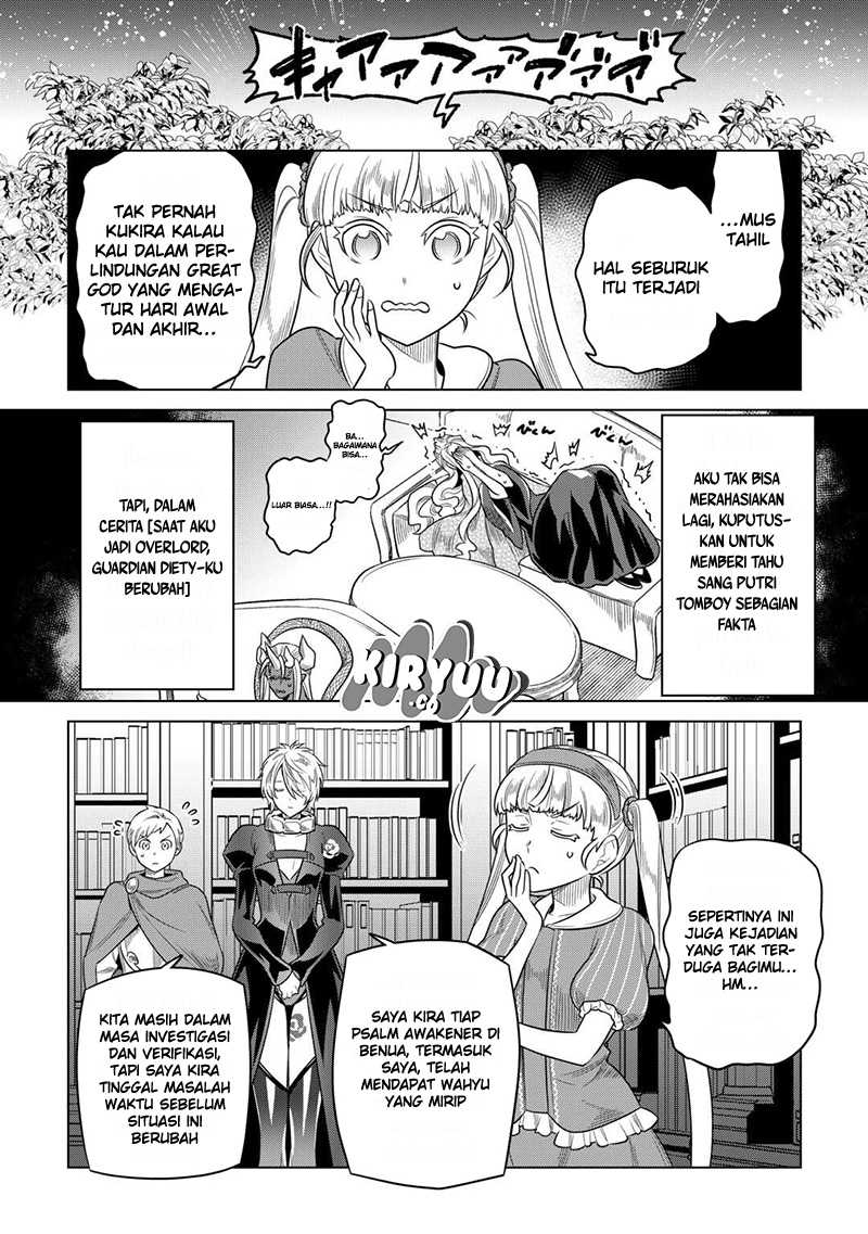 Chapter 104 - halaman 22