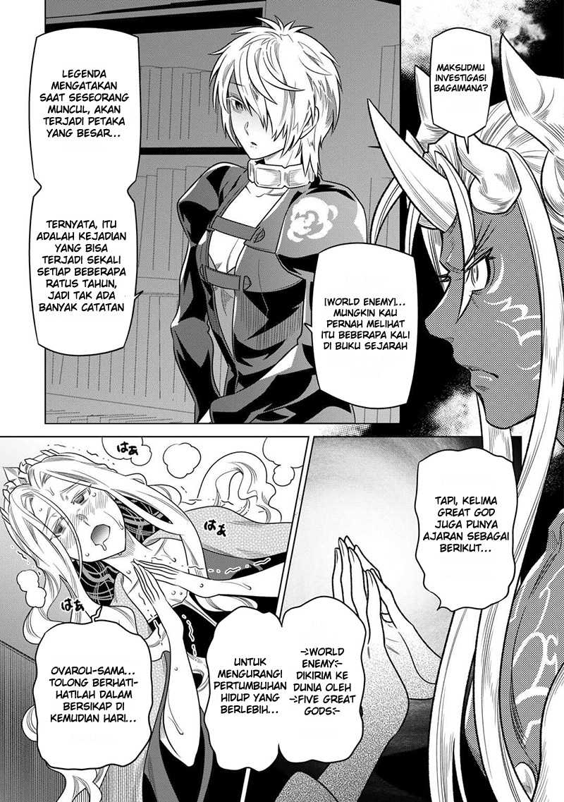 Chapter 104 - halaman 23