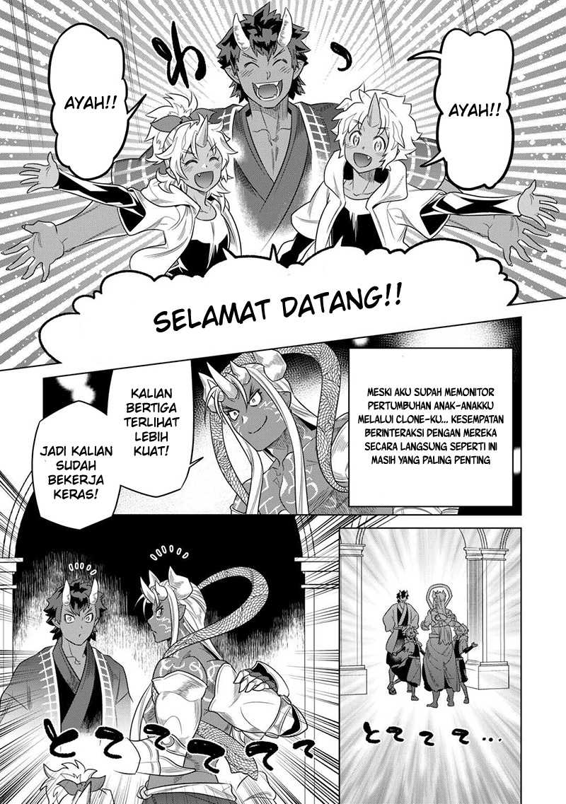 Chapter 104 - halaman 7