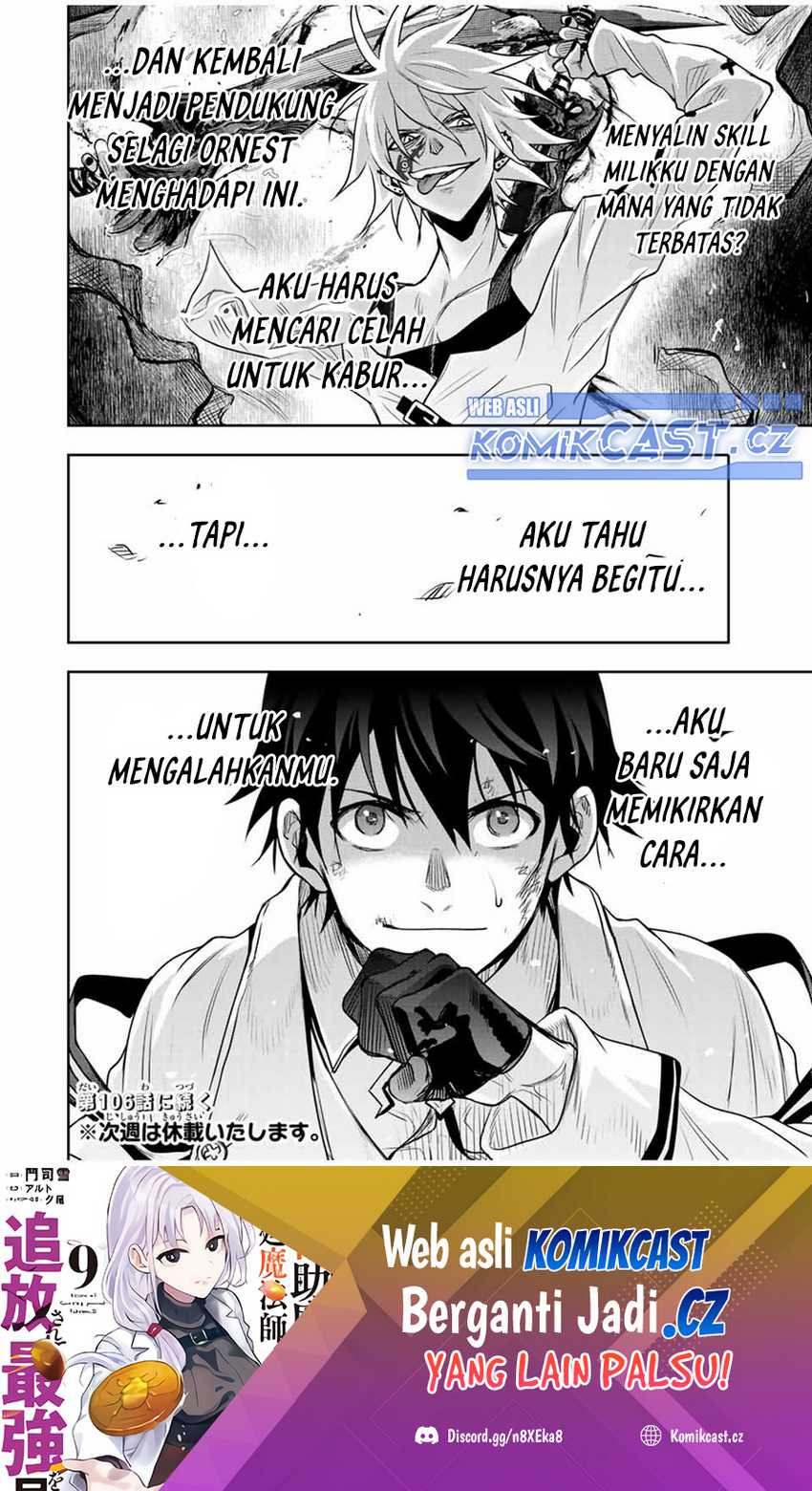 Chapter 105 - halaman 20