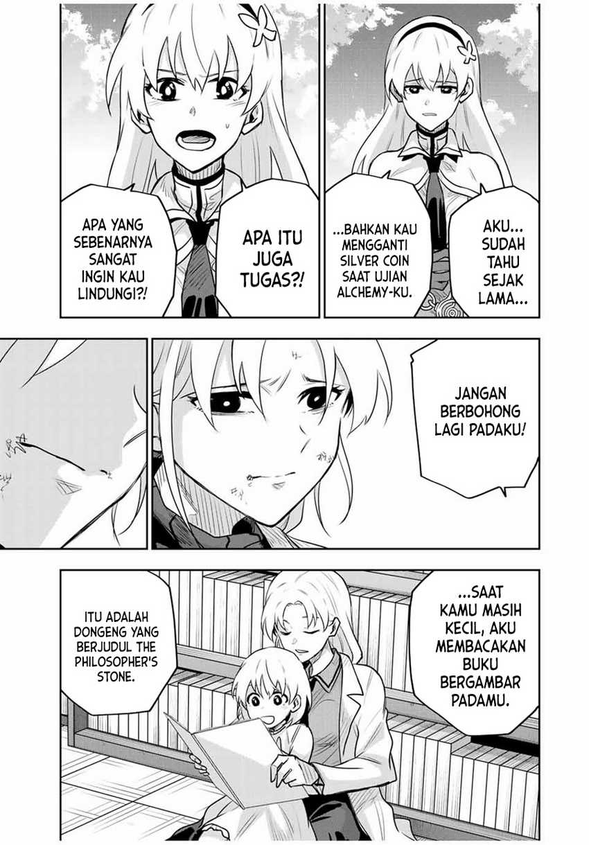 Chapter 105 - halaman 5