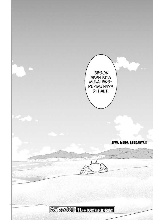 Chapter 29.2 - halaman 17