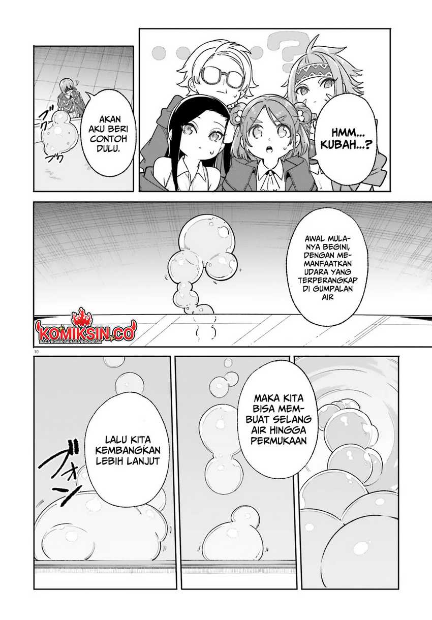 Chapter 29.1 - halaman 12