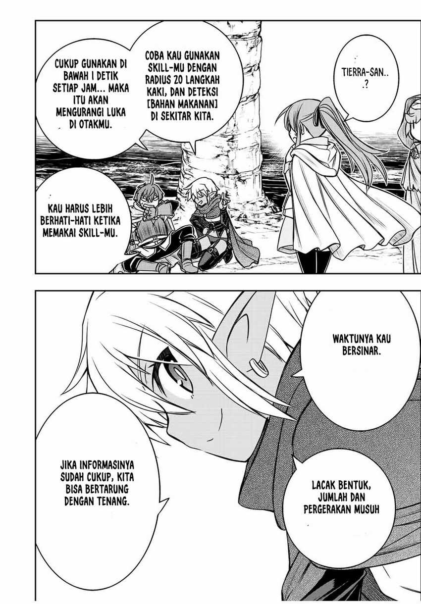 Chapter 70 - halaman 12