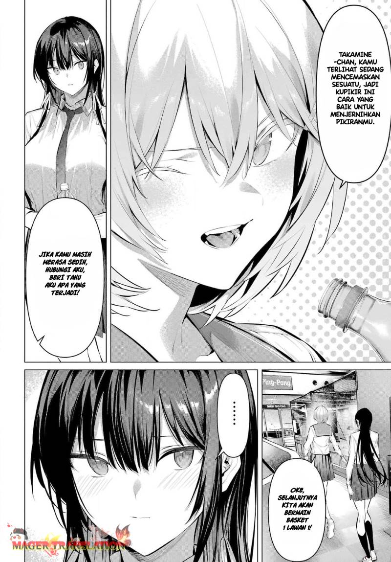 Chapter 53 - halaman 12