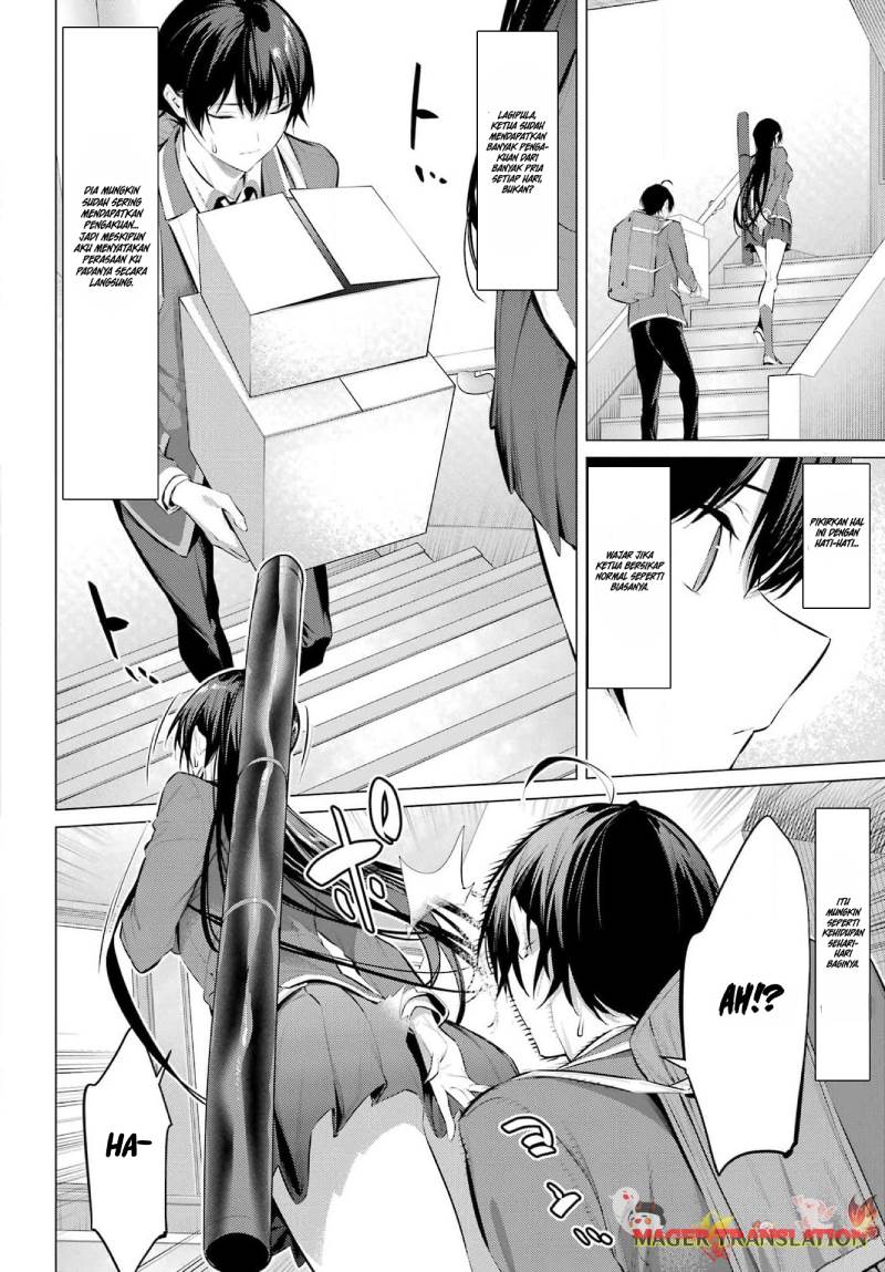Chapter 52 - halaman 14