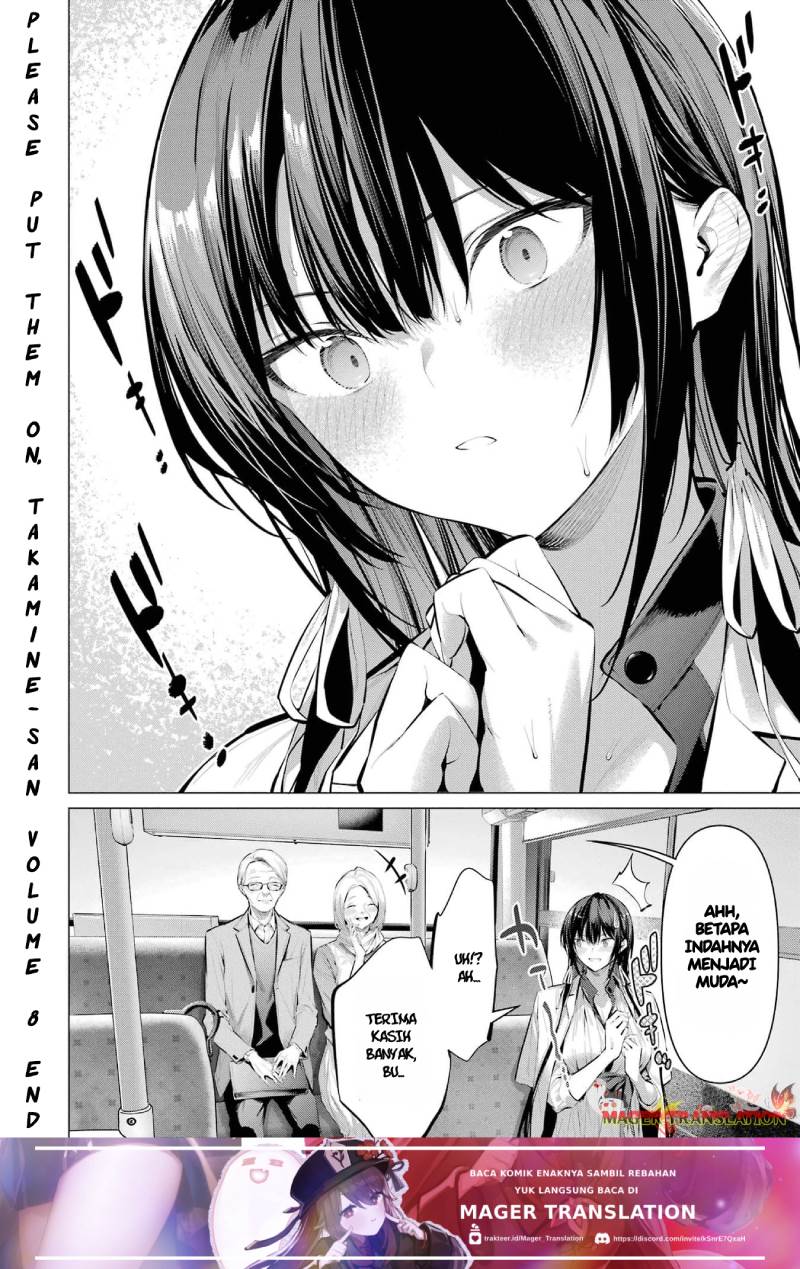 Chapter 51 - halaman 26