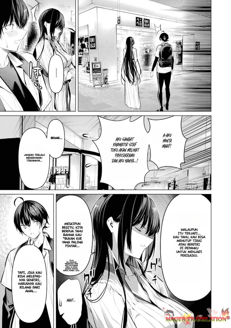 Chapter 51 - halaman 7
