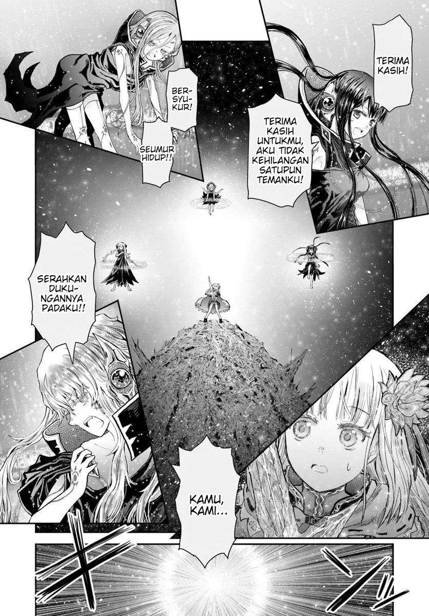 Chapter 62 - halaman 17