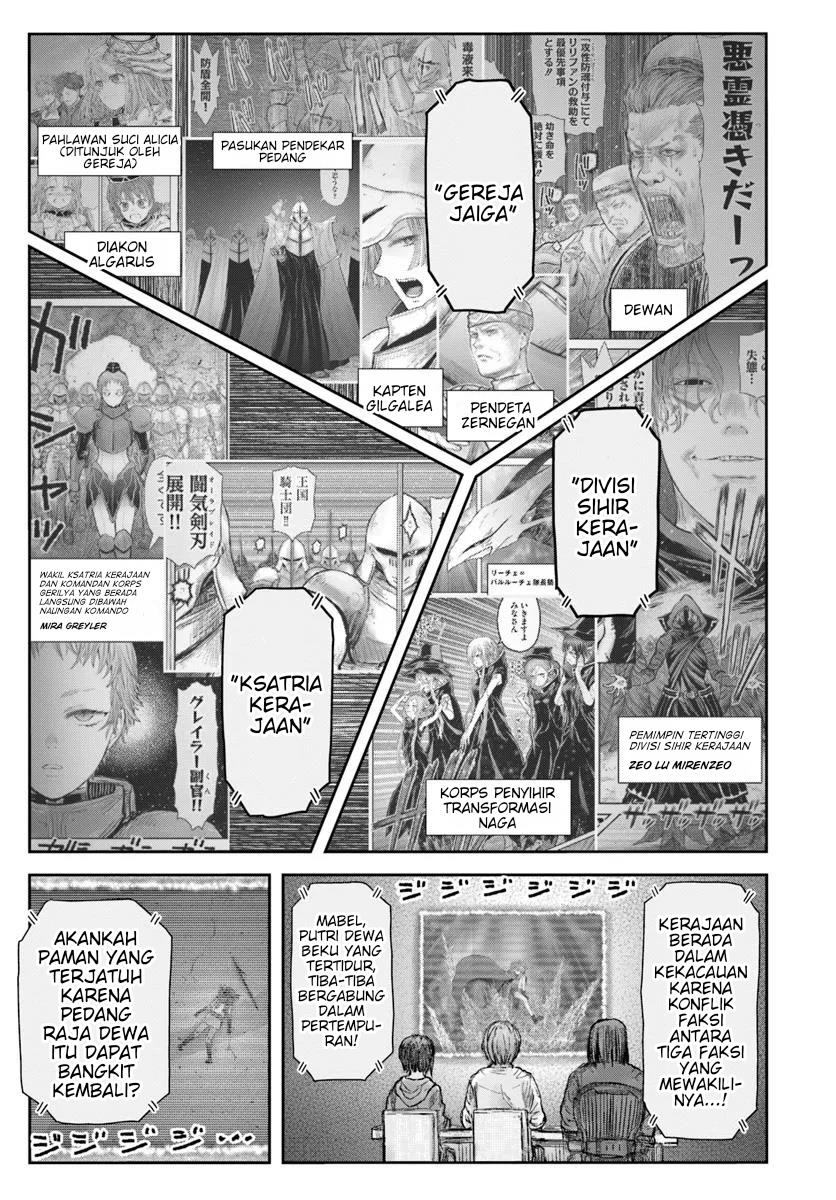 Chapter 62 - halaman 4