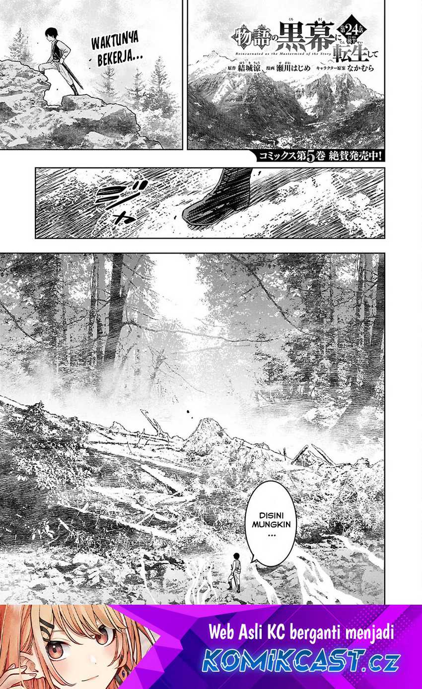 Chapter 24.2 - halaman 2