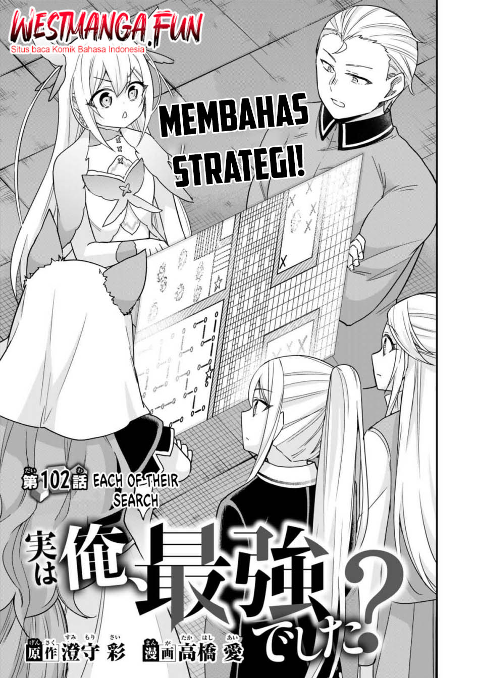 Chapter 102 - halaman 2