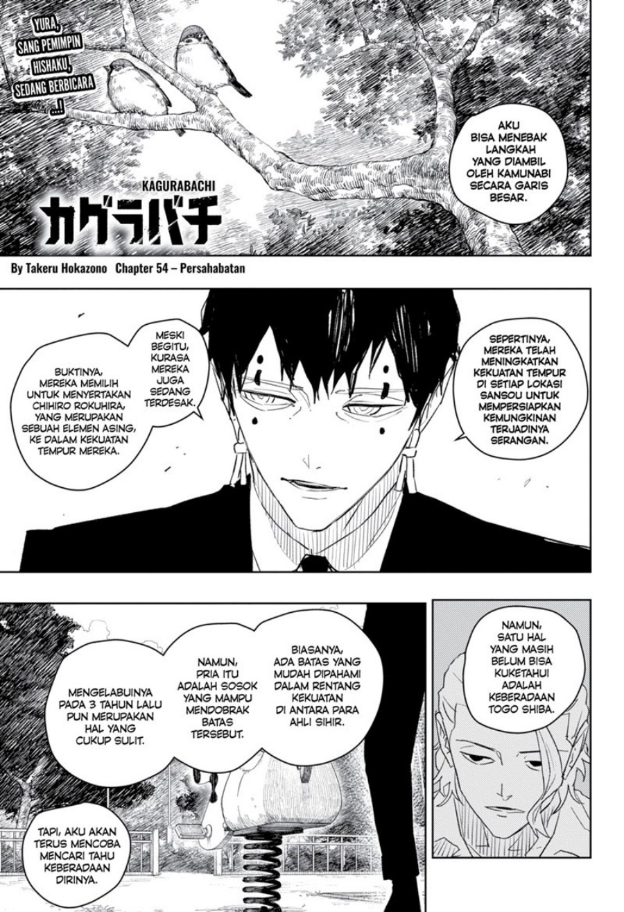 Chapter 54 - halaman 1