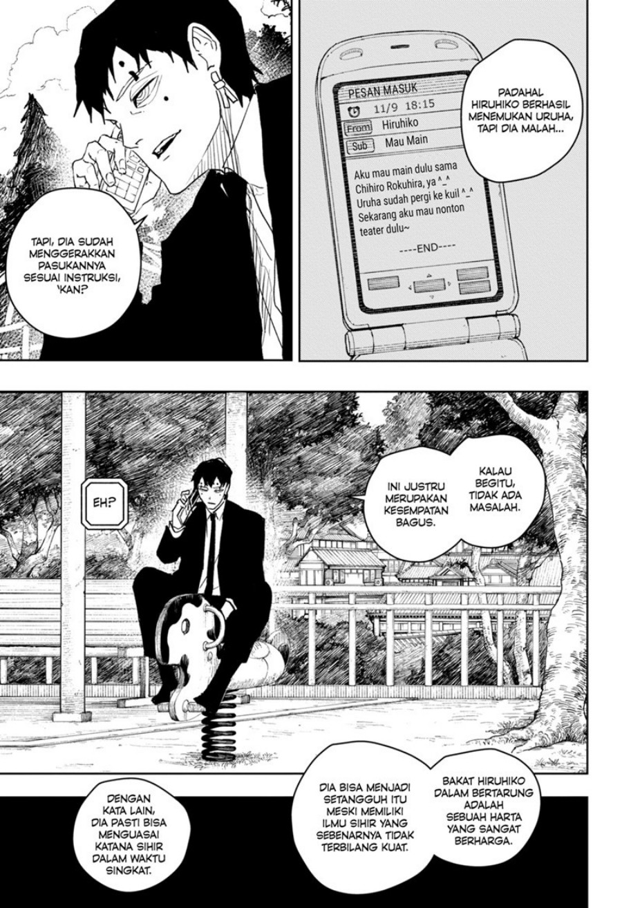 Chapter 54 - halaman 3