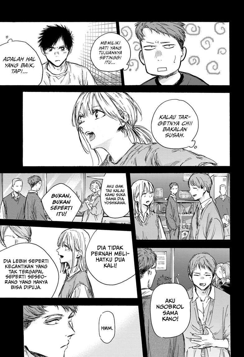 Chapter 140 - halaman 7