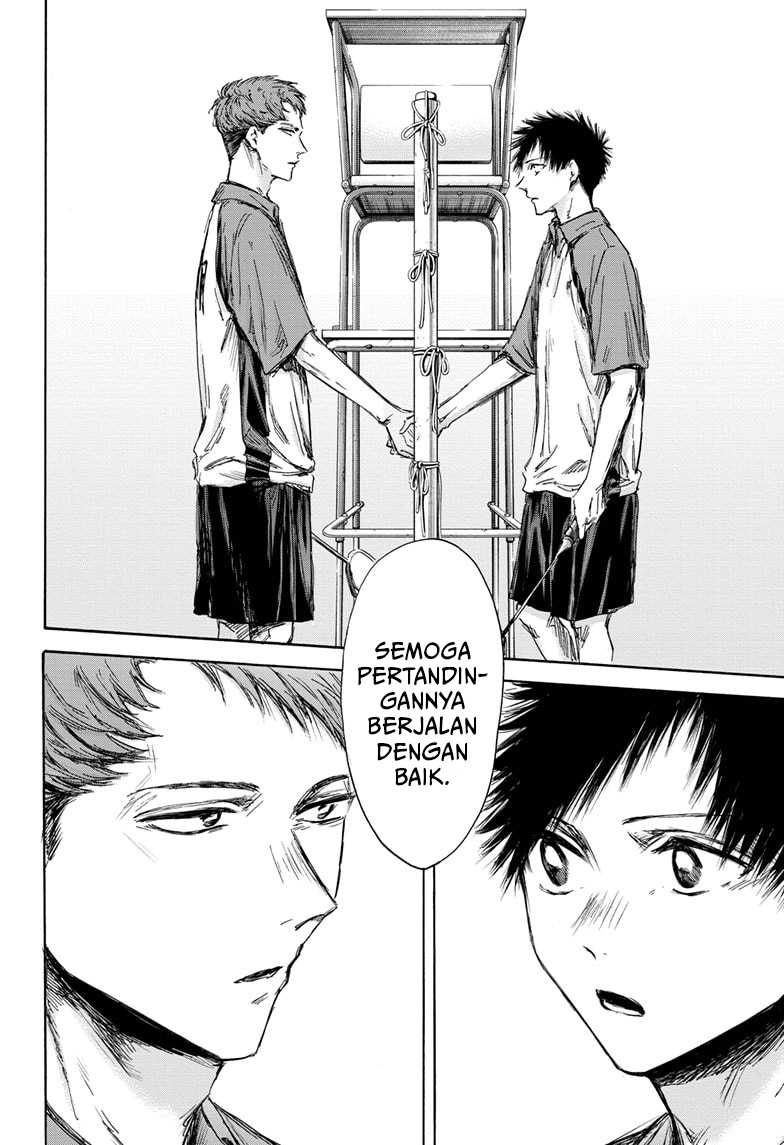 Chapter 138 - halaman 16