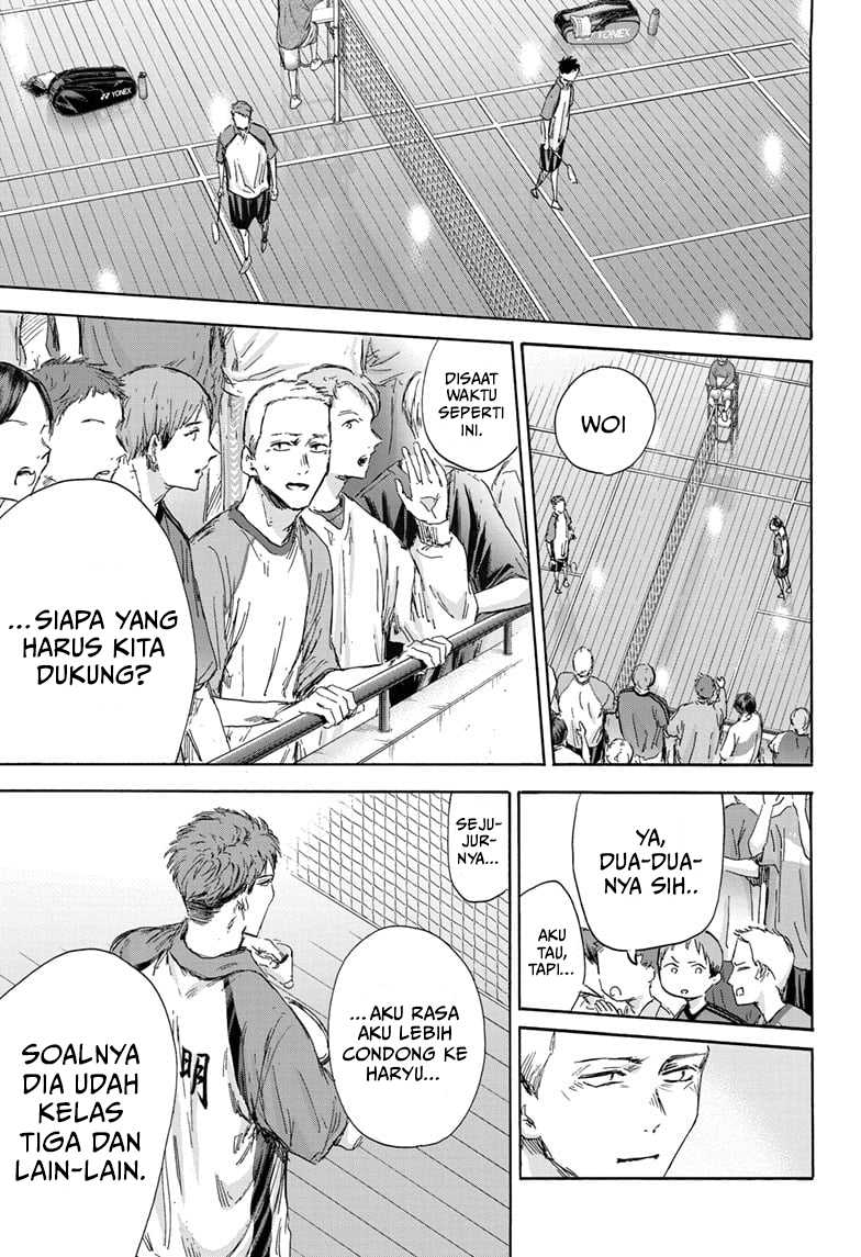 Chapter 138 - halaman 17