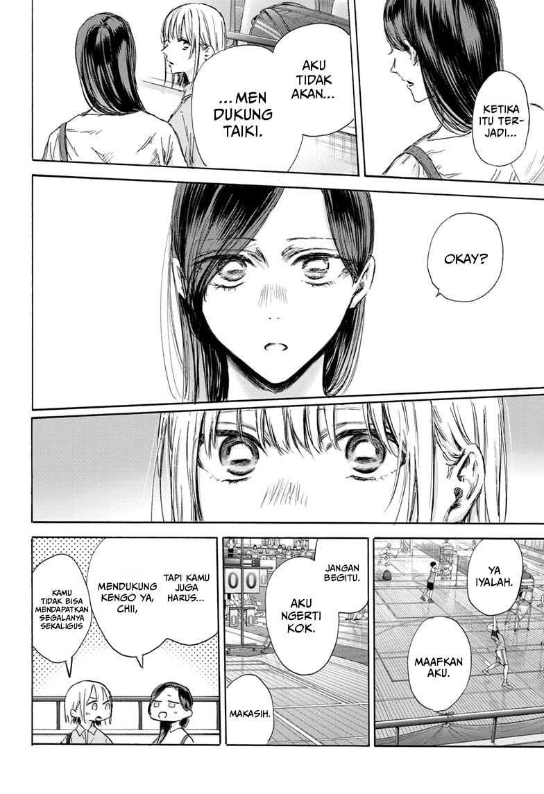 Chapter 138 - halaman 6