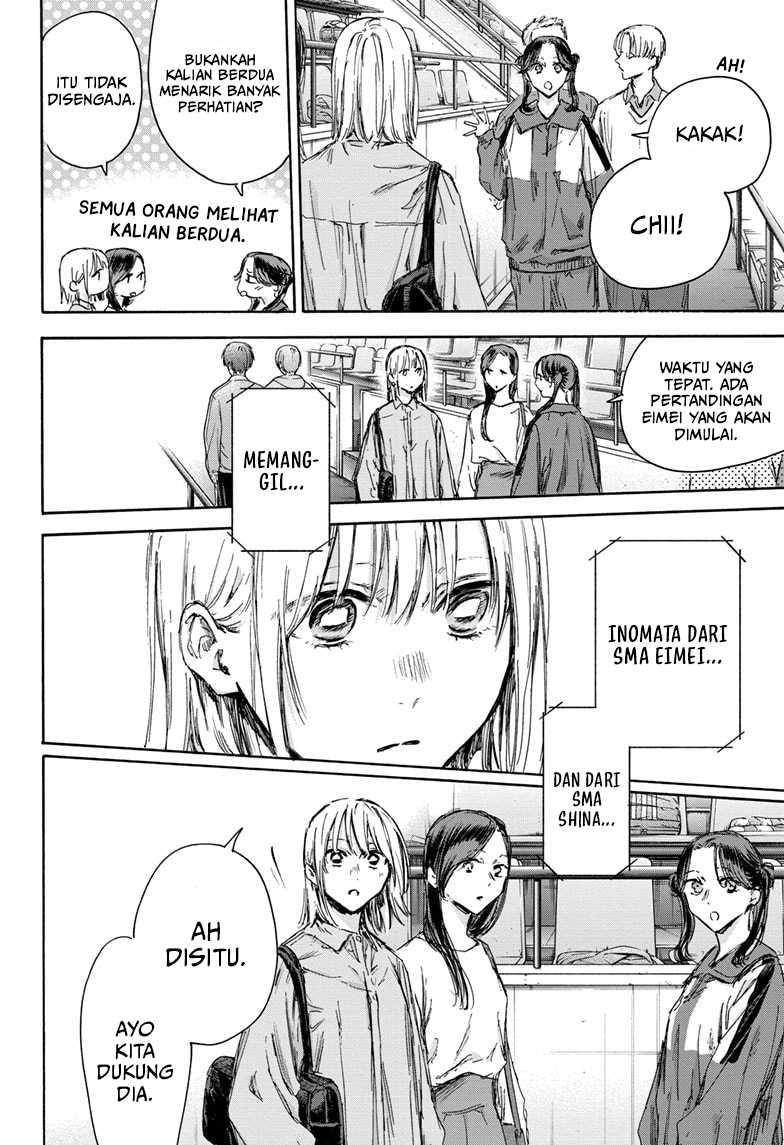 Chapter 137 - halaman 14