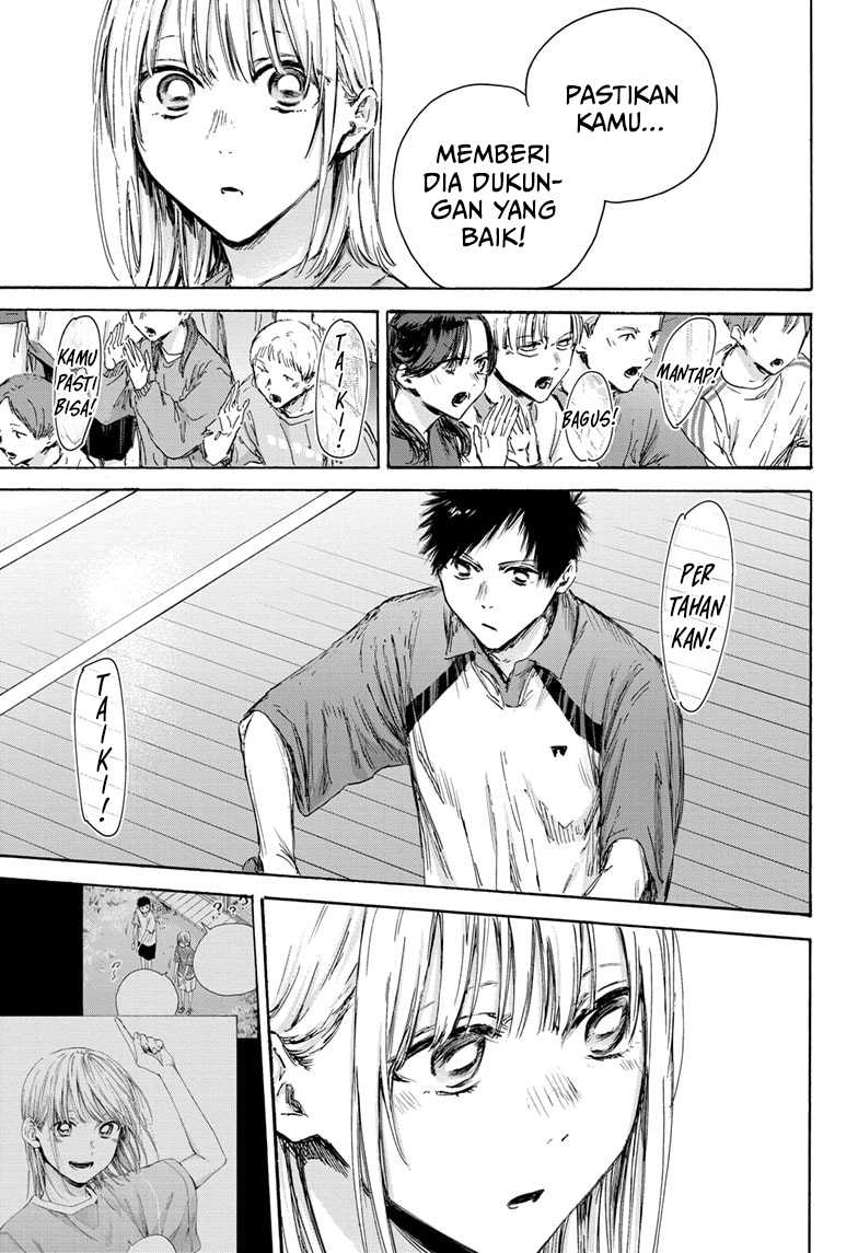 Chapter 137 - halaman 17