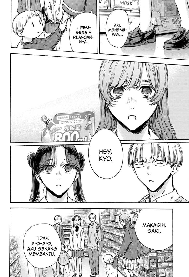 Chapter 136 - halaman 4