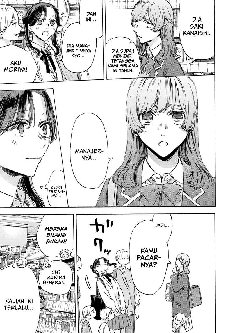 Chapter 136 - halaman 5