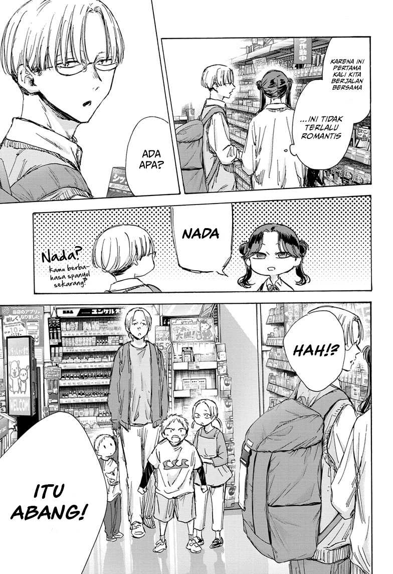 Chapter 135 - halaman 17