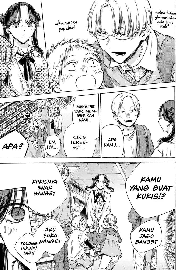 Chapter 135 - halaman 19