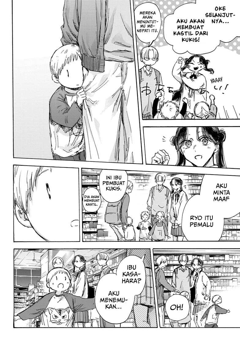 Chapter 135 - halaman 20