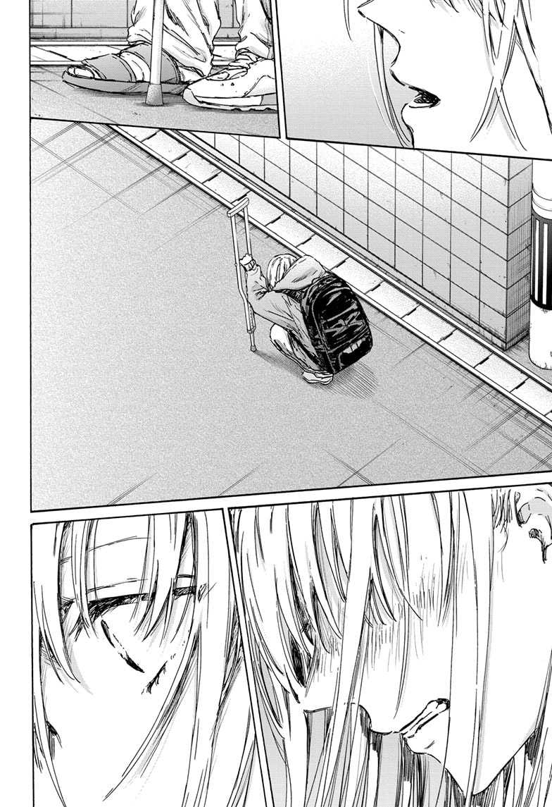 Chapter 134 - halaman 14